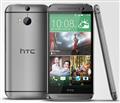 HTC One (M8) 'Gray' image